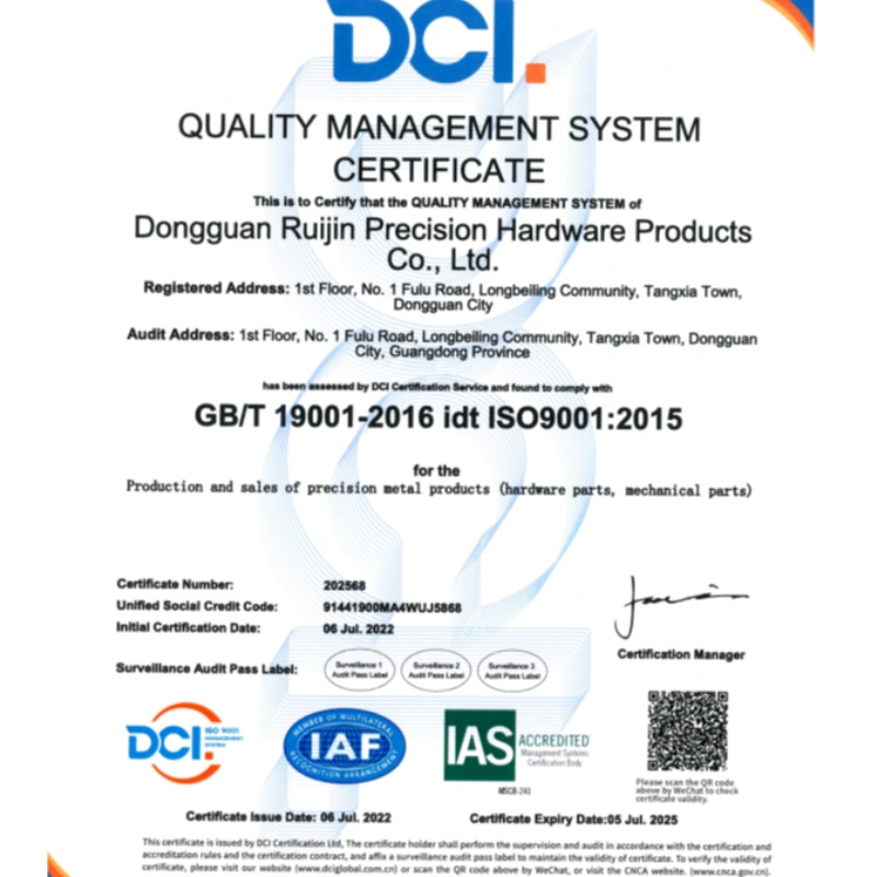 Certificado de certificación del sistema de calidad ISO9001